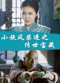 国产成人亚洲综合无
